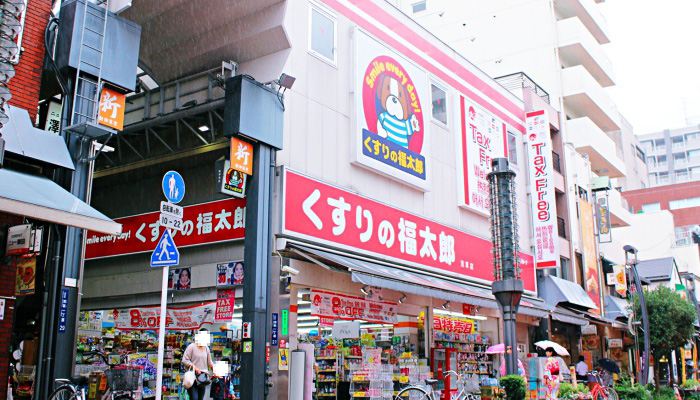 東京淺草藥妝店推薦優惠券くすりの福太郎浅草店
