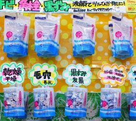 「くすりの福太郎 浅草店」販售的佳麗寶suisai酵素洗顏粉