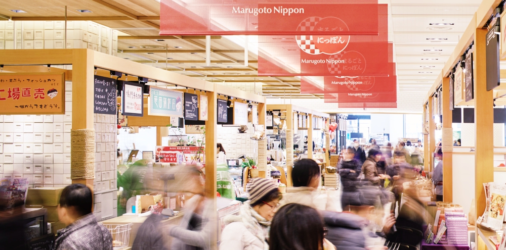 日本必買伴手禮