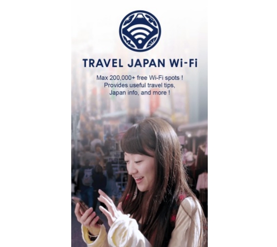 日本免費WiFi