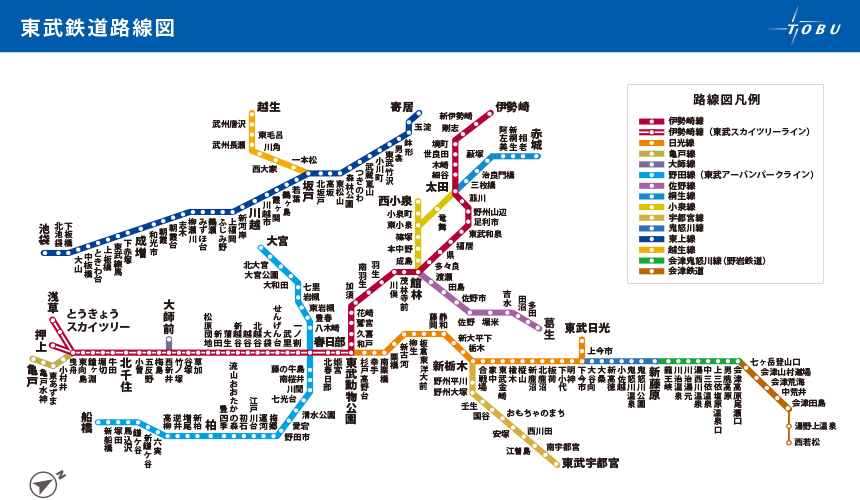 東京自由行旅遊東京交通系統與電車路線整理全攻略