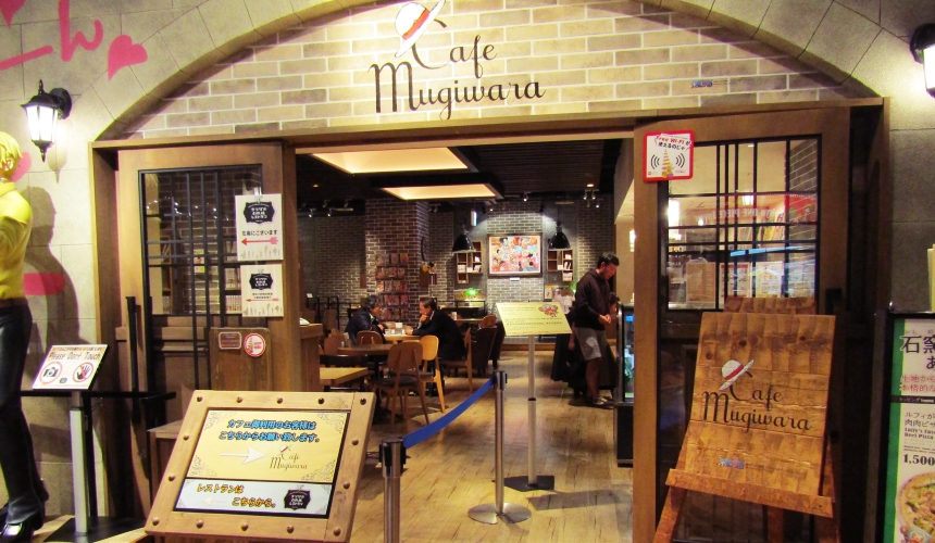 東京航海王鐵塔Cafe Mugiwara