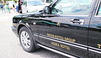 東京自由行觀光計程車服務Tokyo Taxi Tours