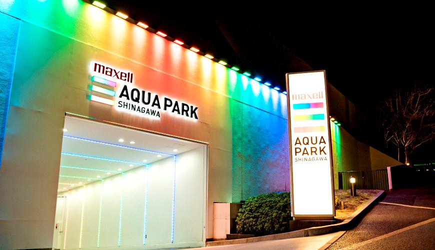 東京水族館樂園「Maxell Aqua Park 品川」