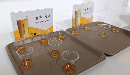 一番搾