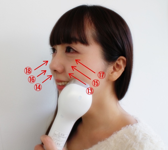 Panasonic美容儀操作步驟解說
