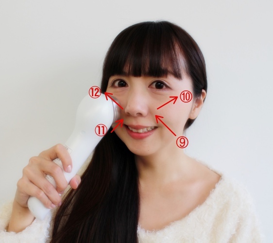 Panasonic美容儀操作步驟解說
