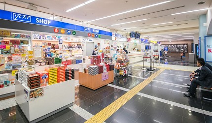 横浜City Air Terminal(YCAT)