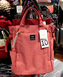 東京銀座買包推薦人氣行李箱、包包專賣店「Ginza Karen」的anello包包