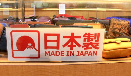 東京銀座買包推薦人氣行李箱、包包專賣店「Ginza Karen」日本製圖示