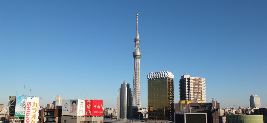 東京晴空塔