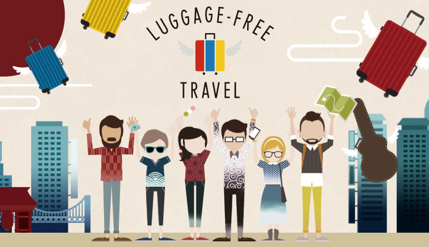 空手遊日本!行李、戰利品全部交給日本「LUGGAGE-FREE TRAVEL」幫你直送機場、飯店