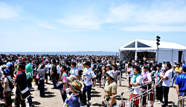 fes2-2