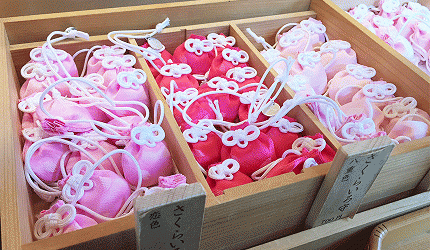 川越冰川神社緣結風鈴祭櫻花季限定的「桜色守り」