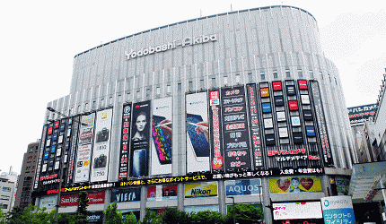 秋葉原YODOBASHI