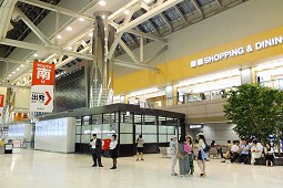 台北桃园国际机场 机场信息 行前服务介绍 旅行助手 中国东方航空公司