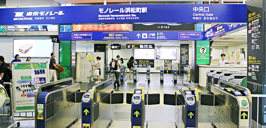 日本自由行的交通攻略由东京市区前往羽田机场