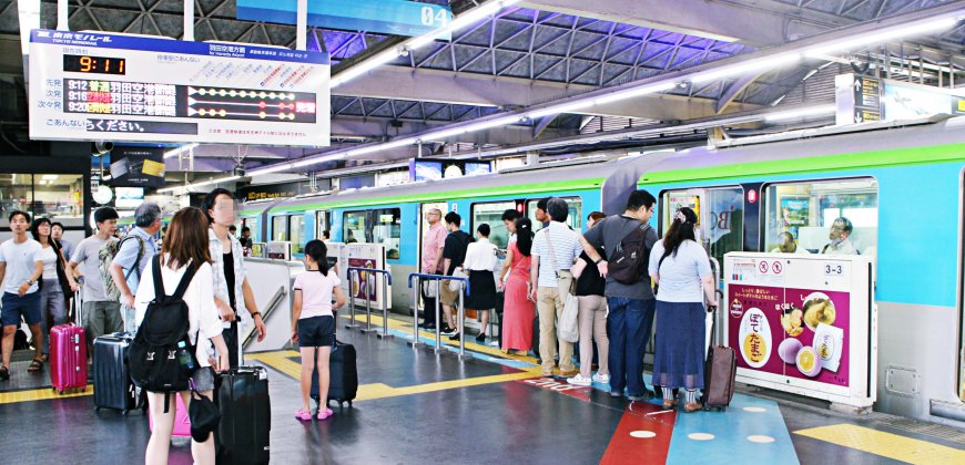 日本自由行的交通攻略由东京市区前往羽田机场
