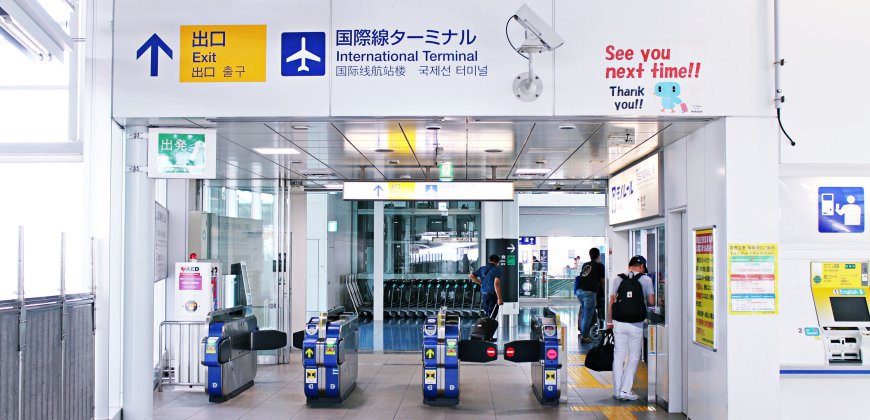 日本自由行的交通攻略由东京市区前往羽田机场
