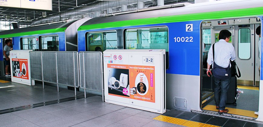 日本东京自由行的交通攻略由羽田机场搭乘单轨电车前往市区