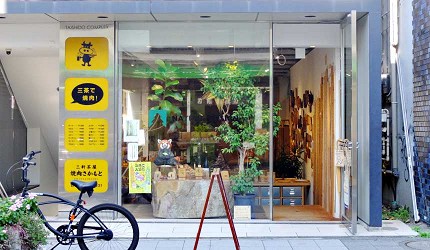 三軒茶屋咖啡店雜貨東急世田谷路面電車