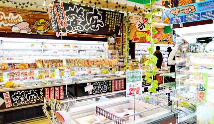 日本超市