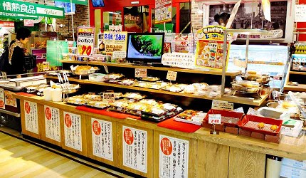 日本超市便當熟食炸物