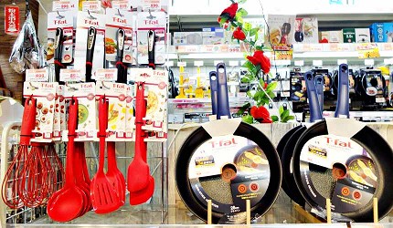 日本廚具平底鍋