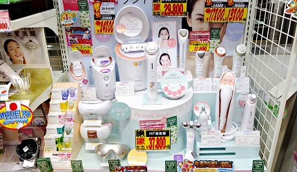 導入儀美顏器蒸臉機
