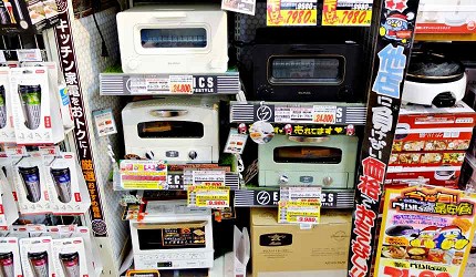 日本小烤箱