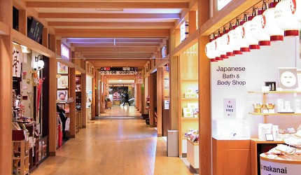 東京晴空街道
