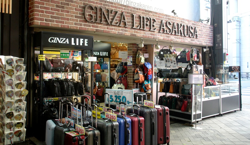 東京銀座人氣行李箱、包包專賣店「Ginza Karen」的「銀座ライフ 浅草店」
