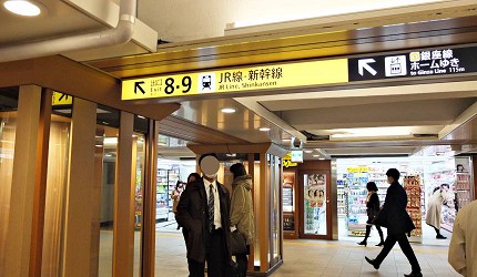 上野地下通道「文化の杜路」