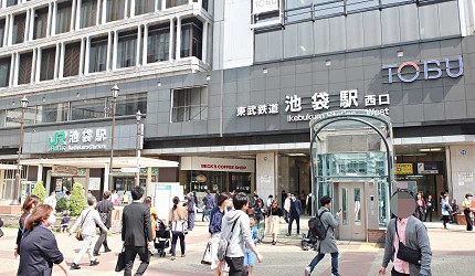 池袋西口有東武鐵道、東武百貨、丸井百貨