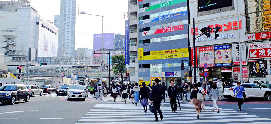 澀谷宮益坂十字路口