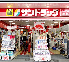 新宿药妆店SUNDRUG