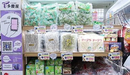 東京購物推薦上野多慶屋零食巧克力伴手禮