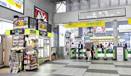 品川站北剪票口