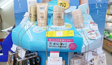 東京購物推薦上野多慶屋藥妝人氣化妝品anessa安耐曬防曬乳