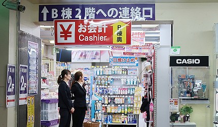 東京購物推薦上野多慶屋購買攻略