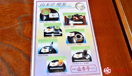 東京柴又老街推薦必去日本庭園「山本亭」的喫茶菜單