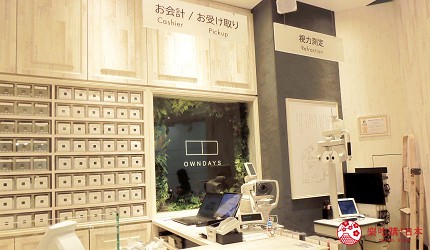 東京澀谷 MARK CITY購物商場時尚配件OWNDAYS眼鏡