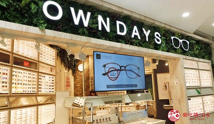 東京澀谷 MARK CITY購物商場時尚配件OWNDAYS眼鏡