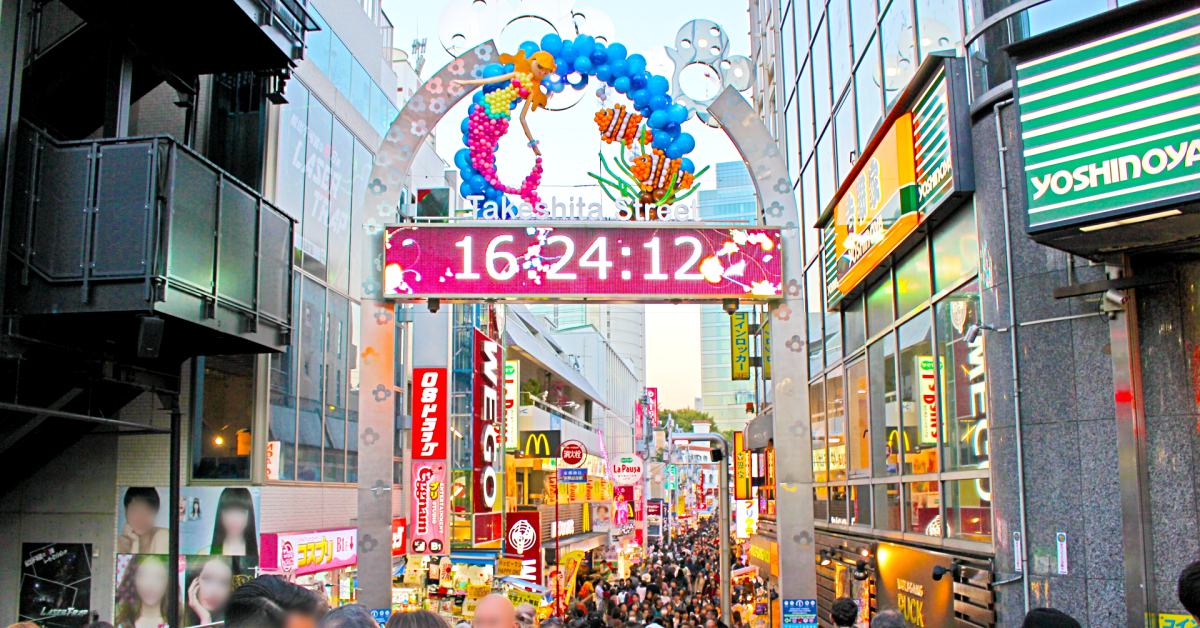東京最潮的竹下通就該這樣玩!必逛必吃的逛街攻略 | 樂吃購!日本 東京版