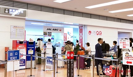 羽田機場行李寄送服務櫃檯