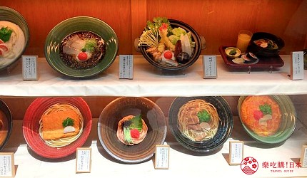 羽田機場江戶小路美食烏龍麵TSURUTONTAN