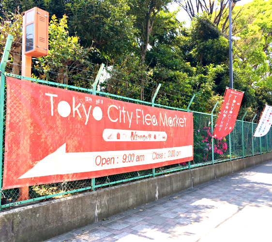 2018東京燈飾必去推薦「TOKYO MEGA ILLUMINATION」附近可逛跳蚤市場「Tokyo City Flea Market」