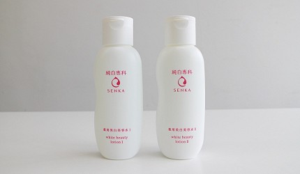 「純白專科」的素顏化妝水(すっぴん美容水)