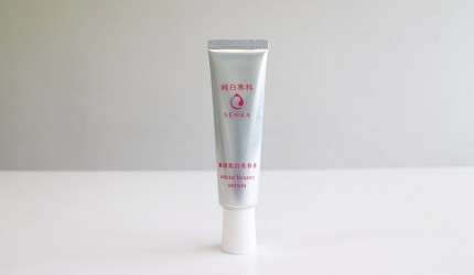 「純白專科」的雪白美肌精華