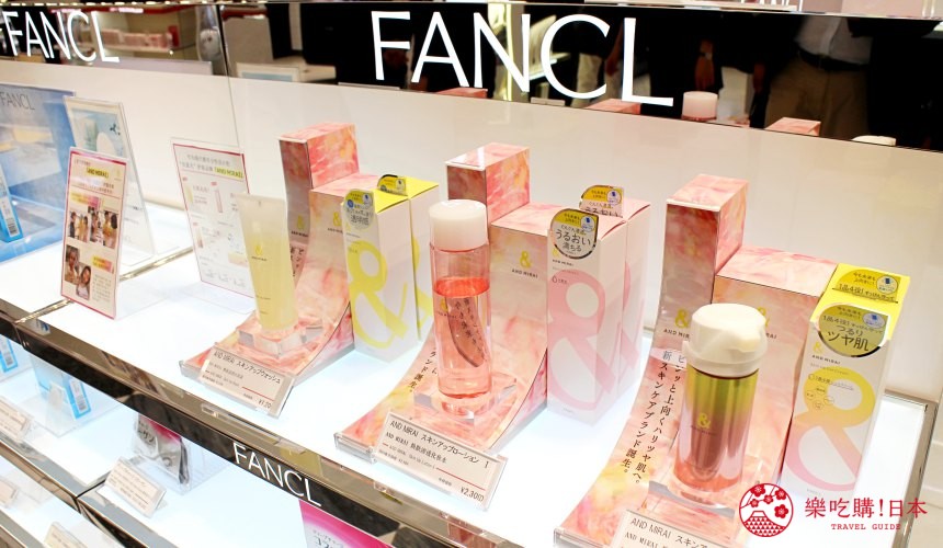 東京樂天免稅店東急廣場銀座芳珂FANCL專櫃